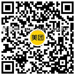 茶百道11点整抢4万份10亓券 - 线报酷