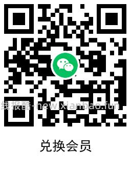 锦江领积分兑肯德基会员季卡 - 线报酷