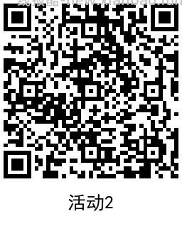 建行劳动者抽5或10亓京东E卡 - 线报酷