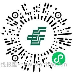 邮政每天趣打卡抽5亓京东E卡 - 线报酷