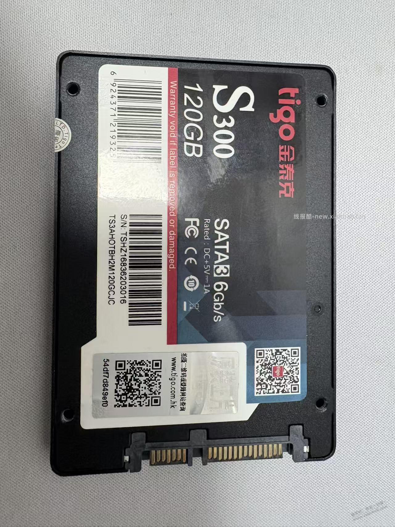 变废为宝：旧电脑里面的固态硬盘 - 线报酷