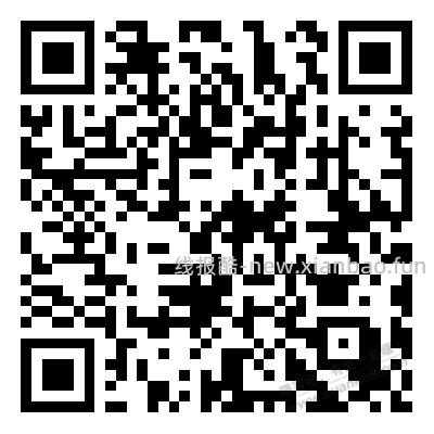 交行慈善积分抽奖最高1.3倍返还，参加后积分有效期延长 - 线报酷