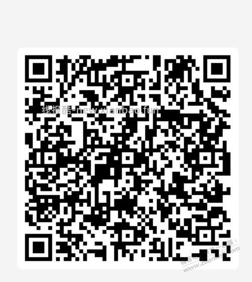 四川立减金 - 线报酷