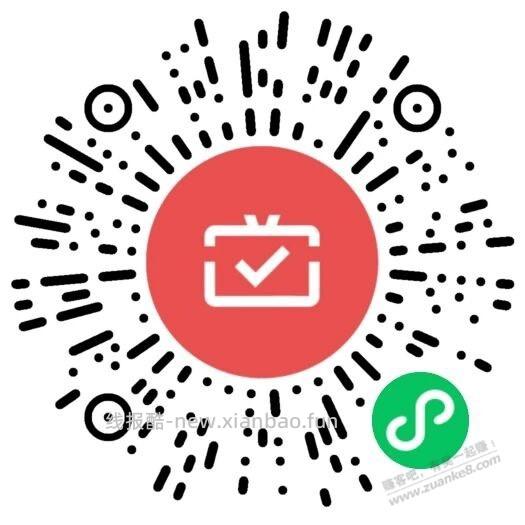 广东农信月月刷 - 线报酷