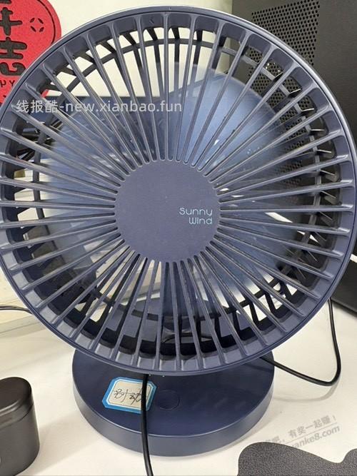 有没有分量超大的小风扇推荐呢？ - 线报酷