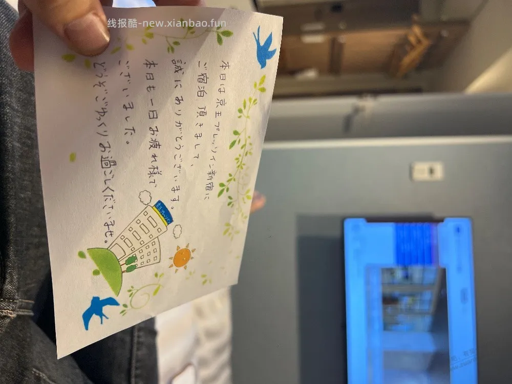 又来日子了。 - 线报酷 又来日子了。 - 线报酷