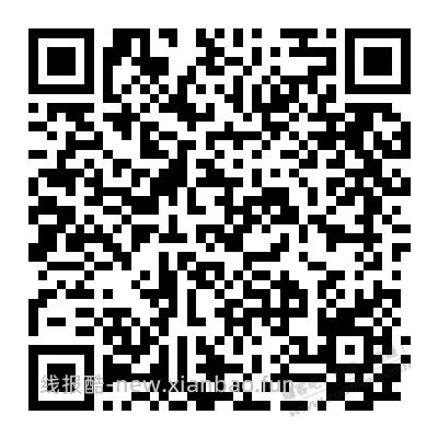 兴业刚抽2元 - 线报酷