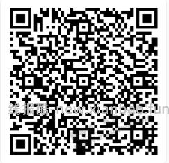 工行0.2元 - 线报酷