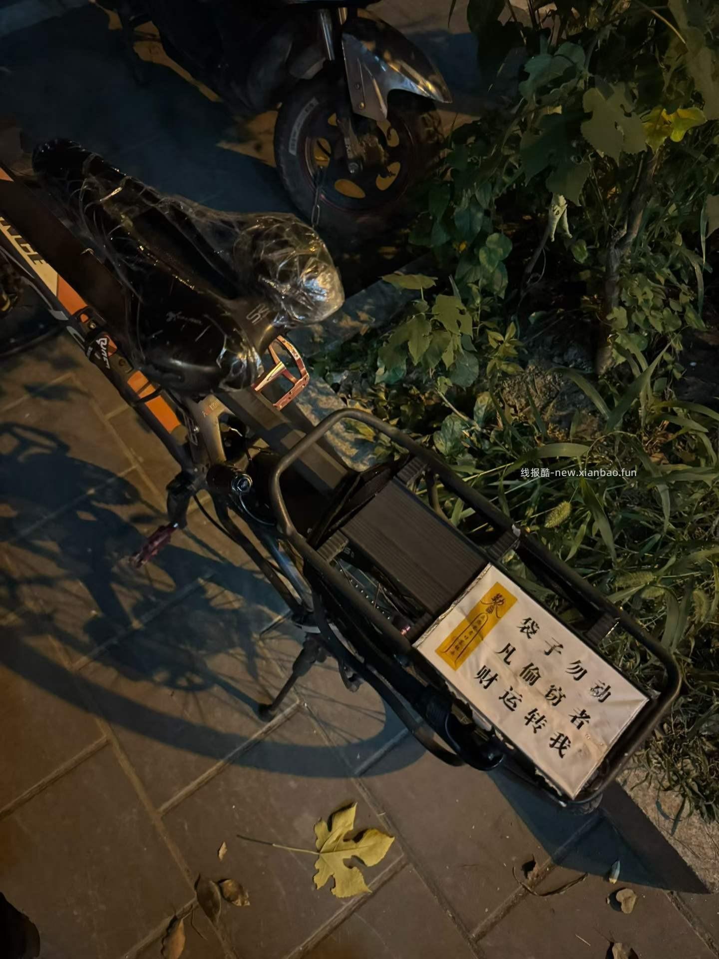 真是玄学，两次袋子被偷的这天都大涨 - 线报酷