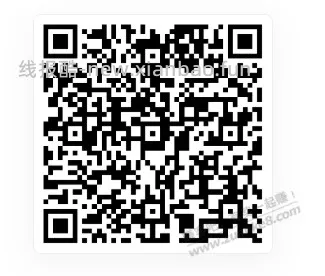 工行答题破零 0.6 答案AAC - 线报酷