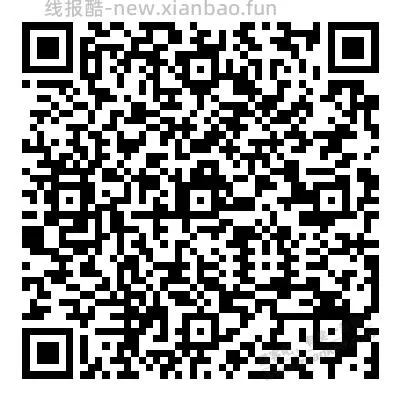 工行答题得0.5 - 线报酷
