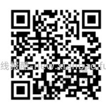 招行体验金 4个 - 线报酷
