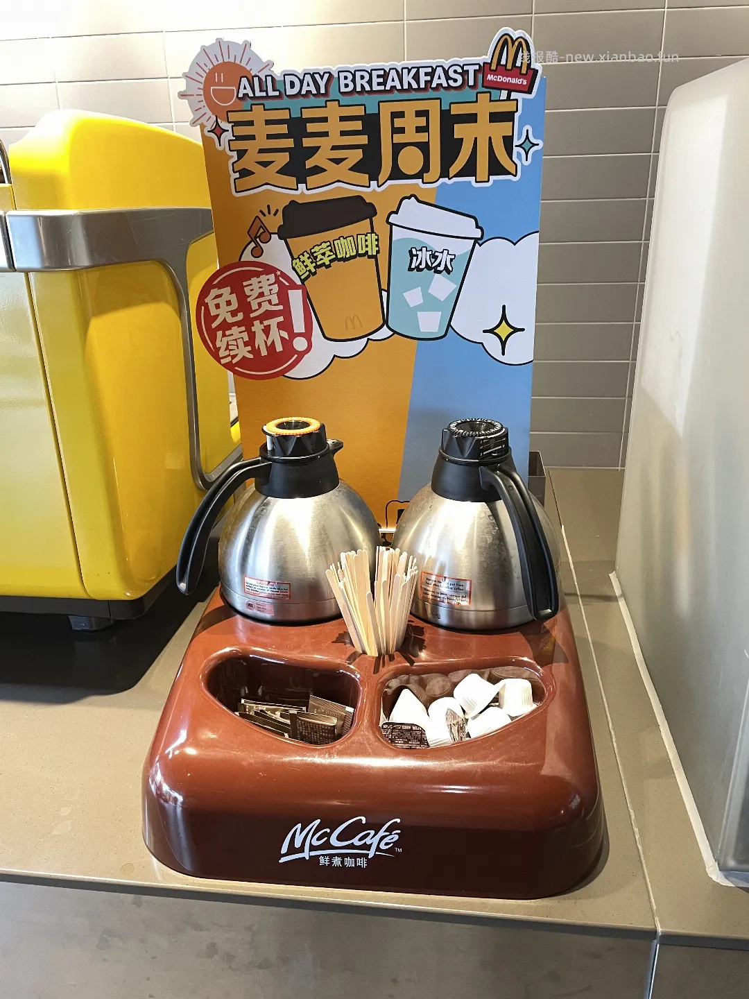 麦当劳早餐，现在咖啡续杯自助，周末送新品试吃 - 线报酷