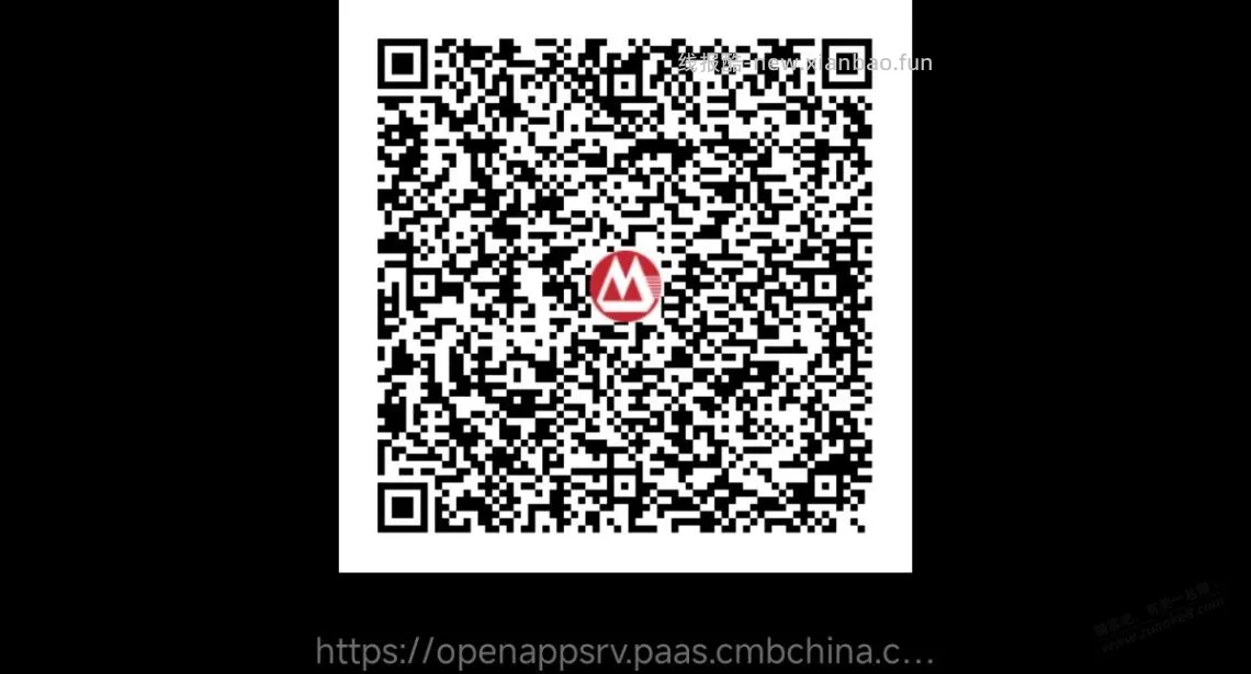 招商红包体验金 - 线报酷