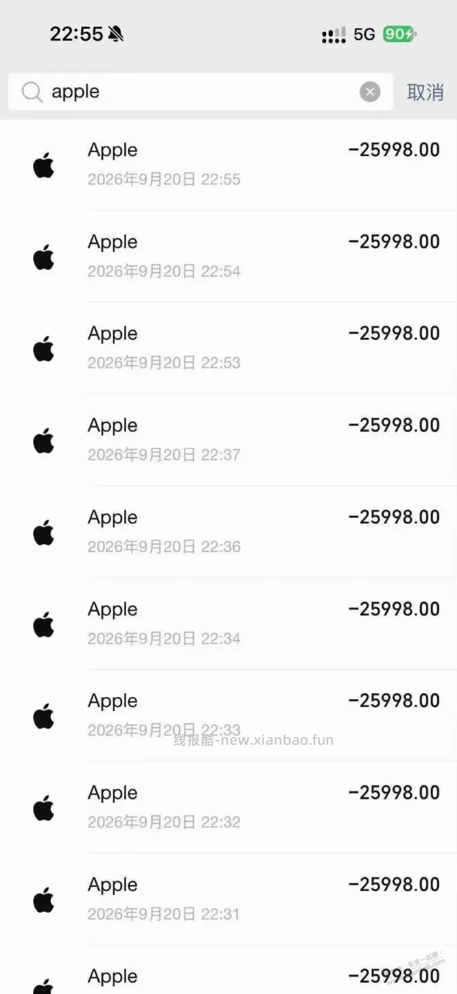 现在科技不得了，没人管下吗 - 线报酷