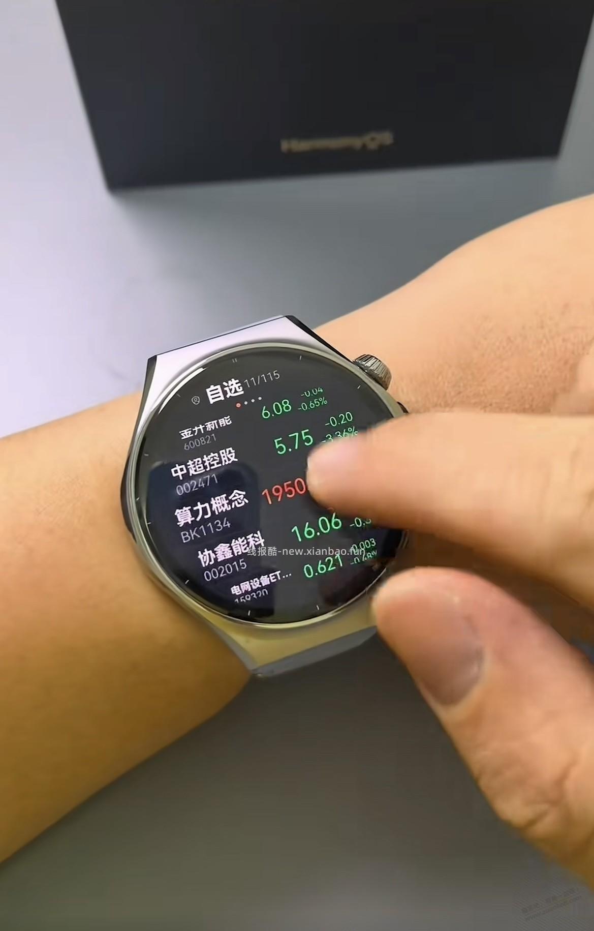 这块 手表可以，可以看盘 - 线报酷