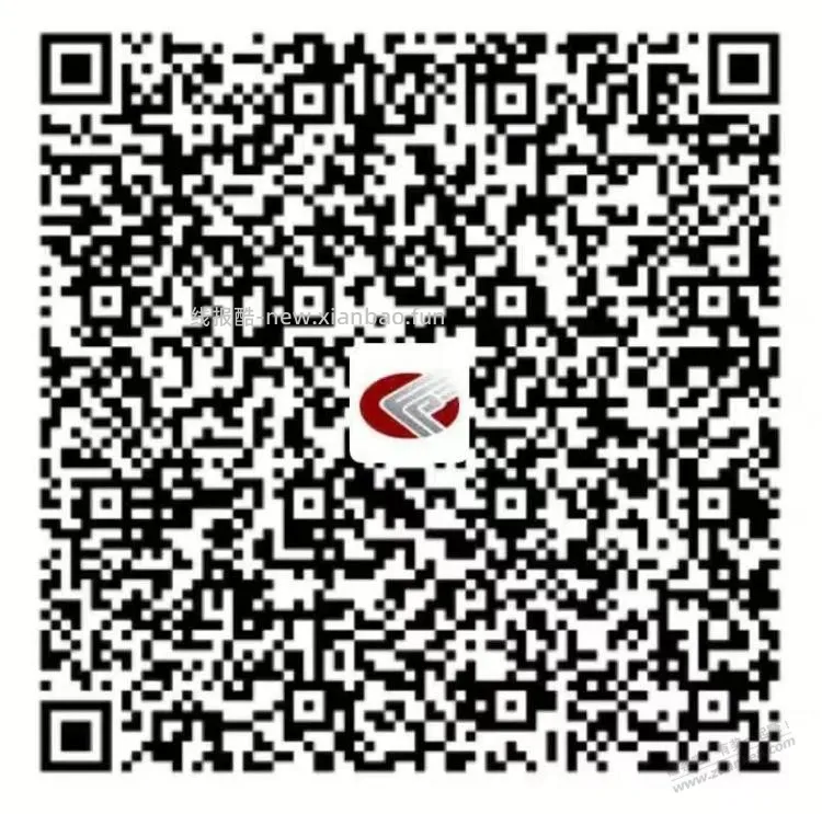 工行答题 - 线报酷