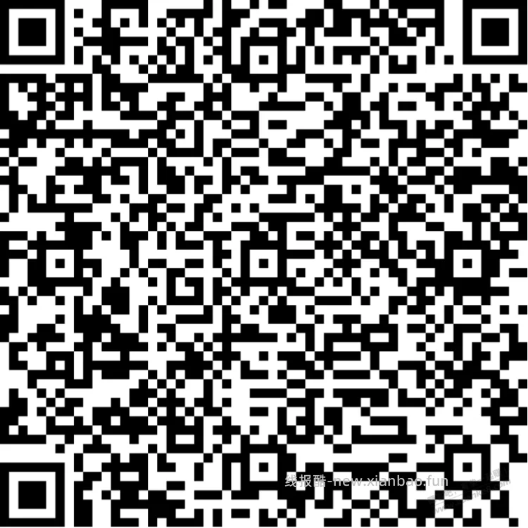 云闪付抽奖开会员，最低0元 - 线报酷