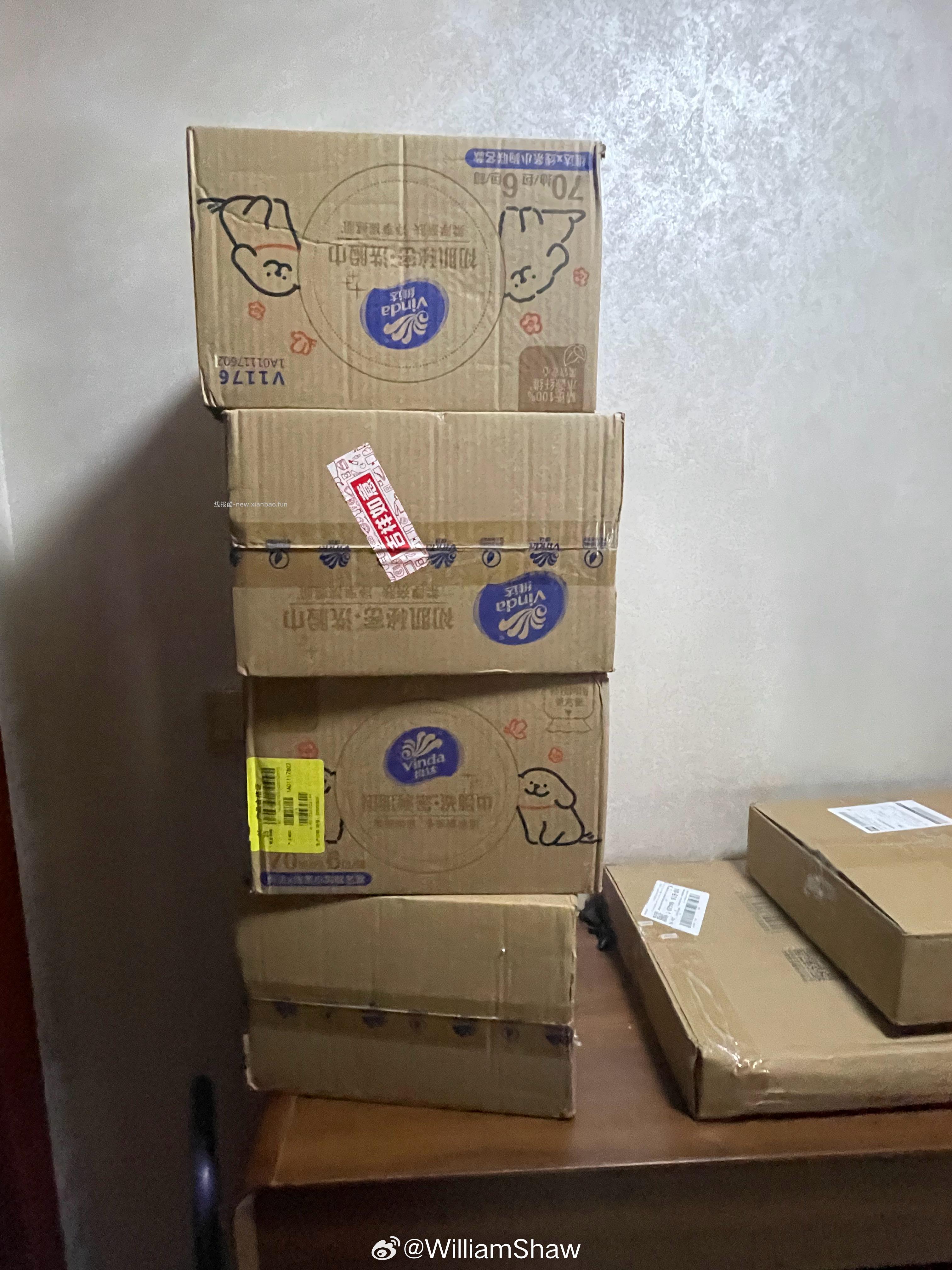 洁柔洗脸巾白茶悬挂式80抽*8包 28.46元 - 线报酷