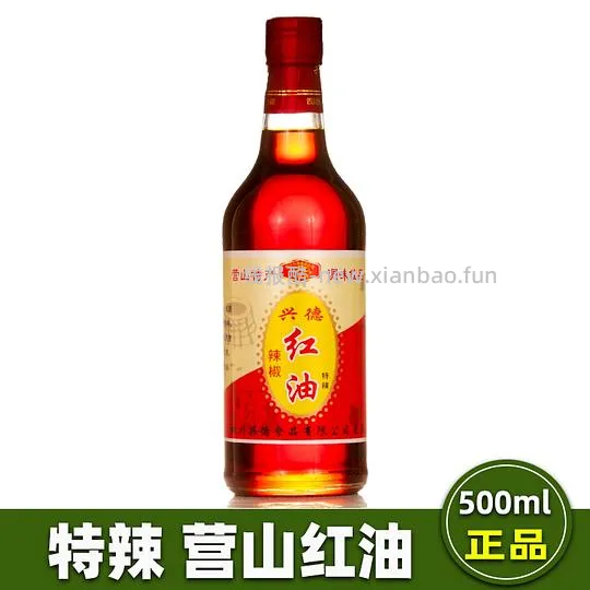 【教程】爱吃螺蛳粉的姐妹看过来，如何在家低成本自制螺蛳粉。 - 线报酷