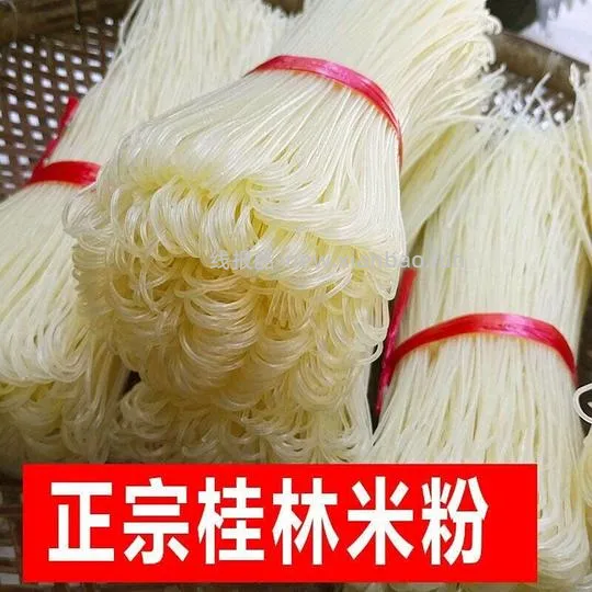 【教程】爱吃螺蛳粉的姐妹看过来，如何在家低成本自制螺蛳粉。 - 线报酷