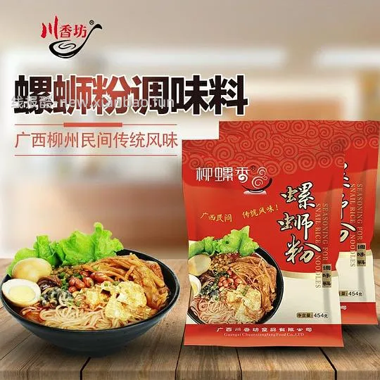 【教程】爱吃螺蛳粉的姐妹看过来，如何在家低成本自制螺蛳粉。 - 线报酷