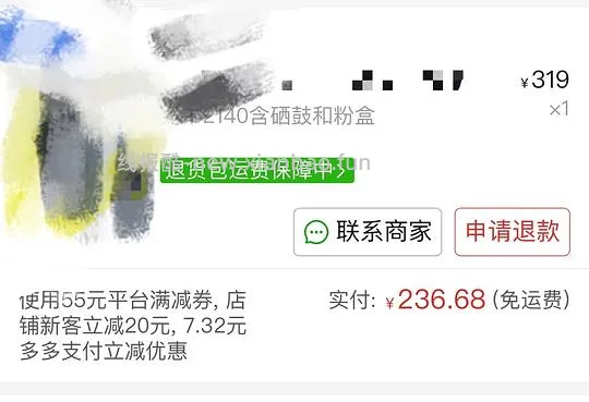 【交流】二手激光打印机 购买心得&amp;以及如何低价购买 楼里有姐妹216购入！ - 线报酷