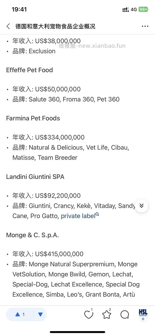 讨论/【科普】关于意大利梦吉猫粮（2024.10.20更新在主贴） - 线报酷