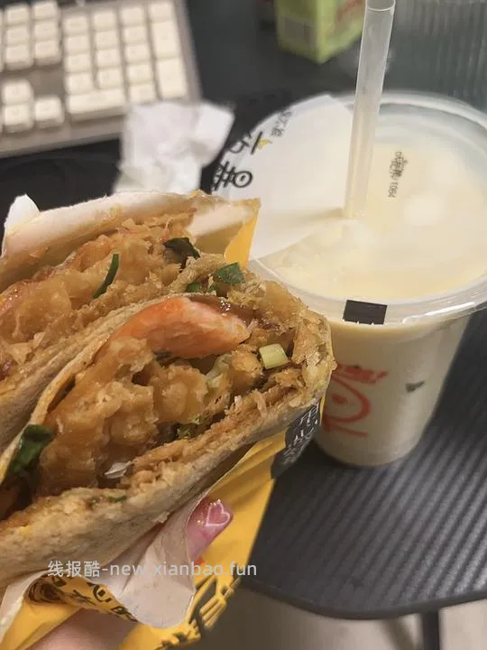 饿了么  便宜外卖大集合 - 线报酷
