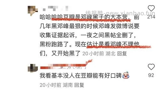 讨论/【科普】‼️‼️让我来告诉你们什么才是后院‼️住别墅的猫怎么能算后院‼️ - 线报酷