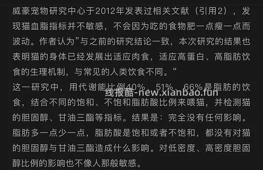 讨论/【科普】超详细版熟自制配比 常见自制误区竟然辣么多! - 线报酷 讨论/【科普】超详细版熟自制配比 常见自制误区竟然辣么多! - 线报酷