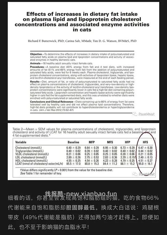 讨论/【科普】超详细版熟自制配比 常见自制误区竟然辣么多! - 线报酷 讨论/【科普】超详细版熟自制配比 常见自制误区竟然辣么多! - 线报酷