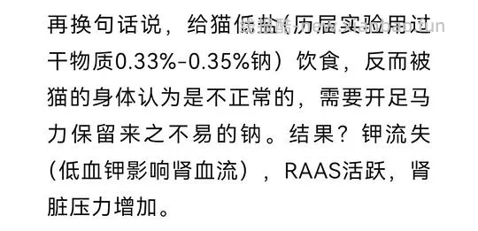 讨论/【科普】超详细版熟自制配比 常见自制误区竟然辣么多! - 线报酷 讨论/【科普】超详细版熟自制配比 常见自制误区竟然辣么多! - 线报酷