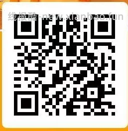 百果园20买80 - 线报酷