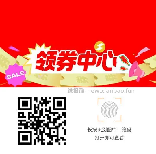 DEVO勃肯鞋好价！ - 线报酷