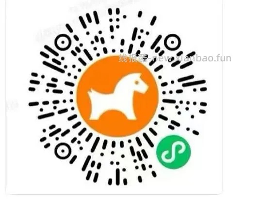 速2 新的 - 线报酷