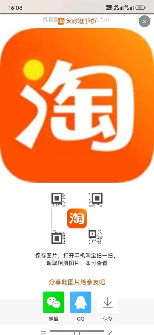 卡姿兰黑磁粉饼3.0 30多 - 线报酷