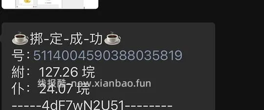 卡姿兰黑磁粉饼3.0 30多 - 线报酷