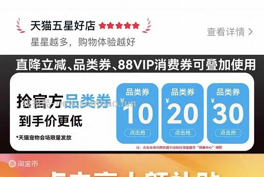 bixbi 冻干涂层猫粮 10磅 250出头 - 线报酷