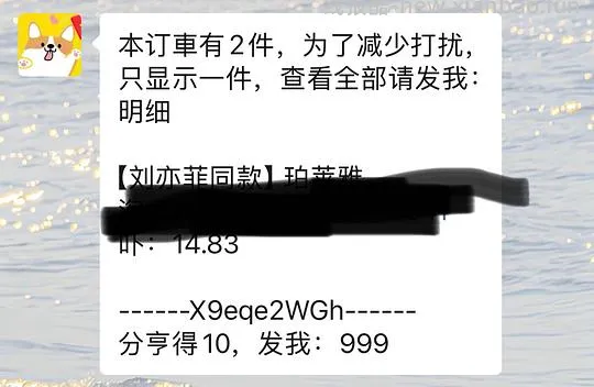 珀莱雅超膜银管防晒91或更低得115ml - 线报酷
