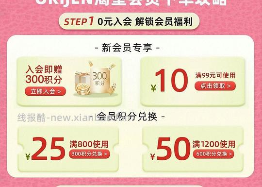 爱肯拿猫粮4.5kg184，渴望5.4kg324 - 线报酷