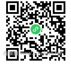 买新衣服夏秋装，25折好价辣妹潮牌59两件 - 线报酷