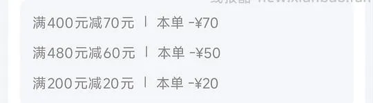 库博清氧清日抛30片57+/盒 - 线报酷 库博清氧清日抛30片57+/盒 - 线报酷
