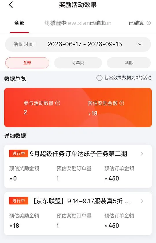 坦博尔高充绒长款羽绒服391入 - 线报酷