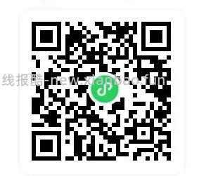 拓路者朱雀断码单冲（无logo版）159，内胆69 - 线报酷