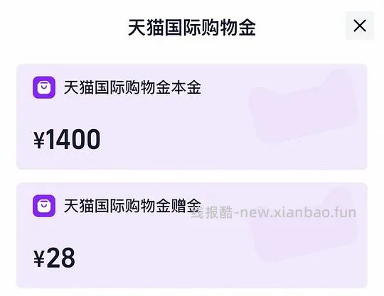 简单作业coach 流浪包31到手1471 - 线报酷