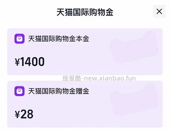 简单作业coach 流浪包31到手1471 - 线报酷