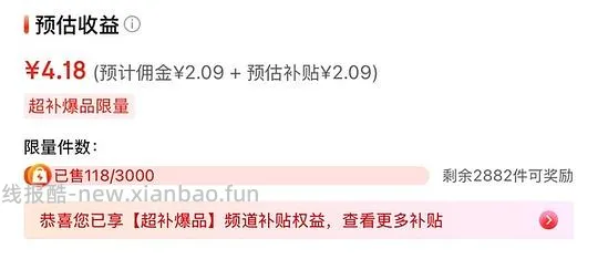 清风湿厕纸80片的2块一包 - 线报酷 清风湿厕纸80片的2块一包 - 线报酷