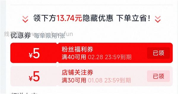 ci猫咪细长尖头牙刷四块多一只 需要买8支 - 线报酷