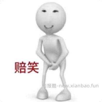 德佑湿巾24.7/10包 80抽的 - 线报酷